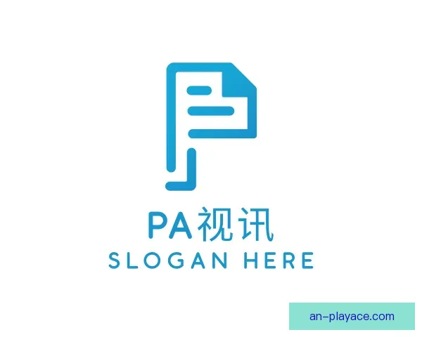 介绍PA视讯